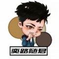 张雅君、MC** - 我们不是情侣