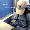 安筱冷 - 是福不是祸 是你老公躲不过