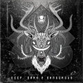 Dalek One、Pushloop、ColtCuts、Scooped - Desert Merchants (Scooped Remix)