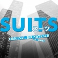 加藤達也 - SUITS