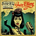 belleruche、Chinese Man、Lush One、Plex Rock - You're Listening to the Worlds