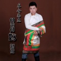 卓仓桑杰 - 阿爸阿妈 (新版)