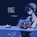 艾尔之翼WingAir - 鱼缸