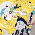 瀬名航、鎖那 - ひとり旅