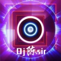 博白Dj陈sir、王英涛 - 舒心越鼓 (说唱修改版)