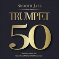 Giampaolo Casati、Massimo Farao Trio - The Masquerade Is Over