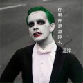 温辞 - 你跟别人走了