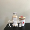 柯南 - 印度亲嘴歌