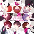EXIT TUNES ACADEMY BEST
