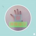 海来阿木、阿呷拉古、曲比阿且、娜娜丽莎 - 别知己