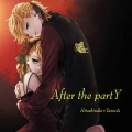 After the partY