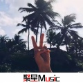 精彩贵sir - EA7每个人都买得起玫瑰但你还是希望有人可以买给你