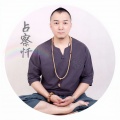 江华 - 占察忏 (修行版)