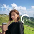 你的答案
