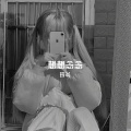 玲爷 - 梦醒时分