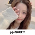 上官婉儿 - Geronimo