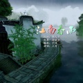 三月 - 江南春雨