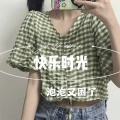 泡泡又困了 - 魔性舞蹈