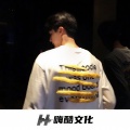 白宏哲 - 听着是曲上的是头