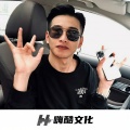 八分少年 - 超嗨干声说唱旋律 (DJ版)