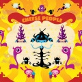 Cheese People - Stroitel