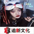 新旭 - 缥缈女生越南鼓