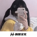 莹酱 - 姐姐微信来了