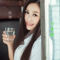 寂悸 - 川香绿