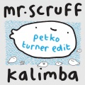 Kalimba (Petko Turner Edit)