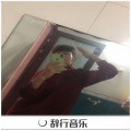 胡晓松 - 不给你脸是道理