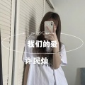 漫步阳光下 (DJ版)