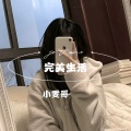 小雯哥 - 我的生活