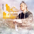 Khanh Phuong - Mỹ Nhân