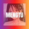 梦驼铃