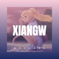 像我这么优秀的
