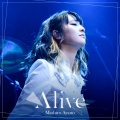 綾野ましろ - Ray Of Light (Live Version)