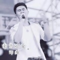 邓海 - 南方以南