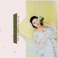 小燕子 - 花香醉在我心间 (Remix)(DJ何鹏版)