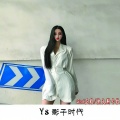 Good正点 - 奶茶奶茶