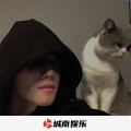 爱你至死不渝