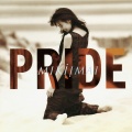 今井美樹 - PRIDE