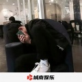 DJ Jump、Nathalie Aarts - 拽犯法吗