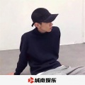 MC浩天 - 海底旋律 (DJ版)