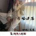 笑匠、神权 - Taylor Swift