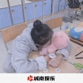 酷梵 - 荣幸是什么