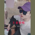 王者的荣耀
