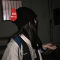 真的不敢哭