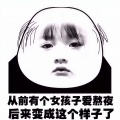 唐小力 - 若生命等候