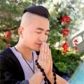 老于 - 佛前鱼