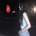 MC沈梦瑶、小奶瓶、圈妹、小可 - 心外江湖 (DJ版)